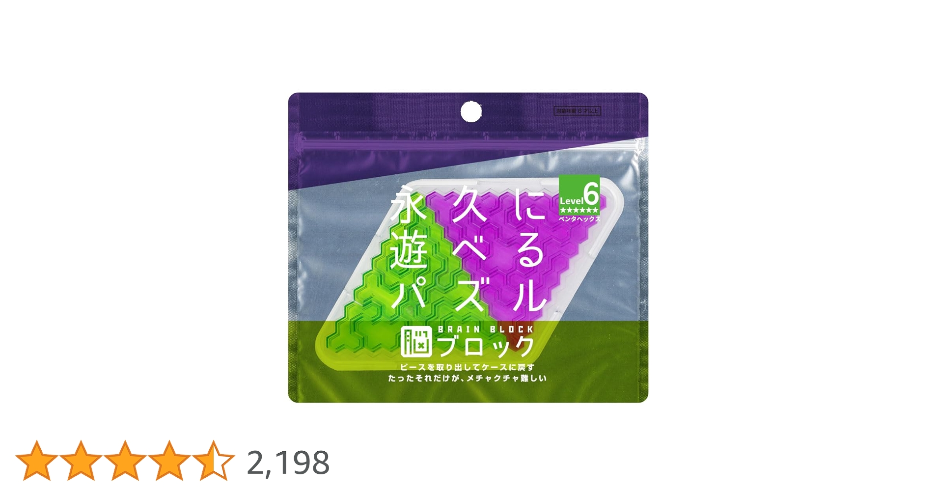 61eYZ7eAzTL.jpg_BO30,255,255, 61eYZ7eAzTL.jpg_BO30,255,255,