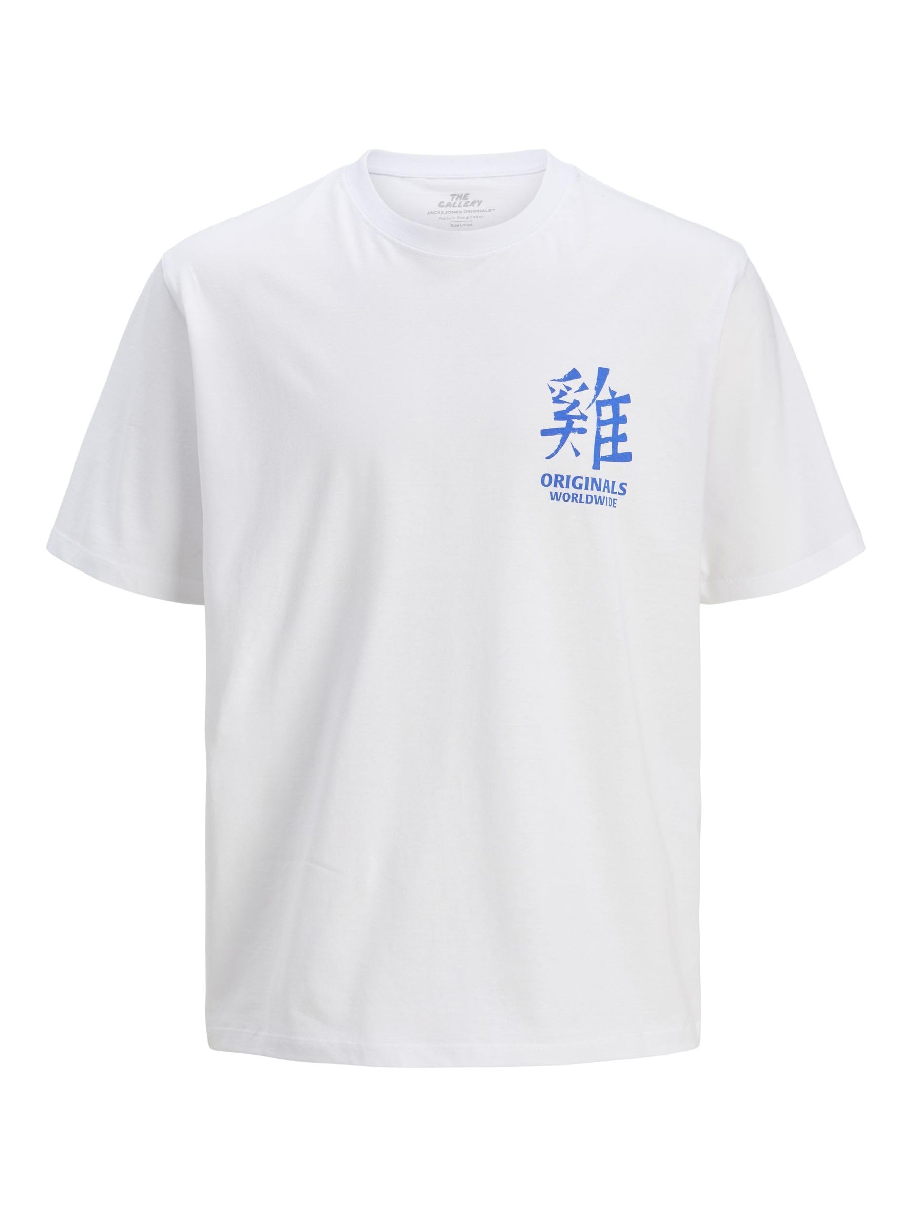 JACK & JONES Jorsnake Tee SS Crew Neck Tg Bright White