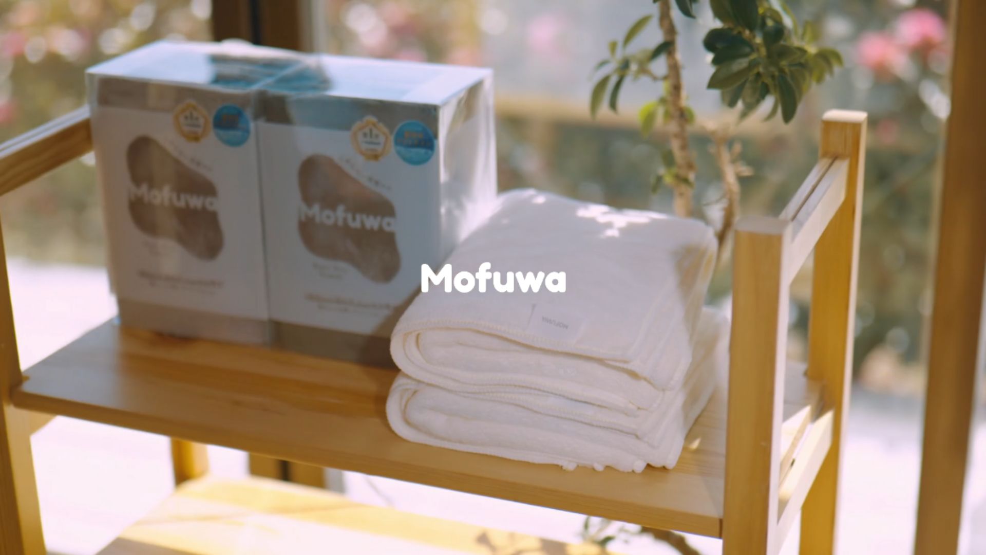 Amazon｜Mofuwa ヘアドライタオル ヘアタオル [ ヒアルロン酸配合で髪