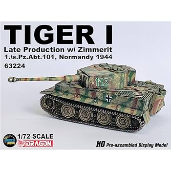 4＊プラモデル 3個セット 戦車 ドイツ軍 Tiger I Dragon 未使用 Amazon | ドラゴンアーマー 1/72 第二次世界大戦 ドイツ軍
