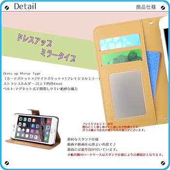 Amazon.co.jp: FFANY iPhone SE 第2世代用 4.7インチ 手帳型