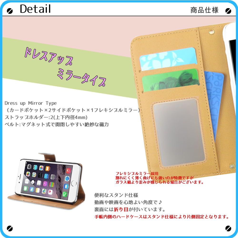 iPhone8 （カバー付き） Amazon.co.jp: FFANY iPhone 8 用 手帳型ケース カード収納 鏡