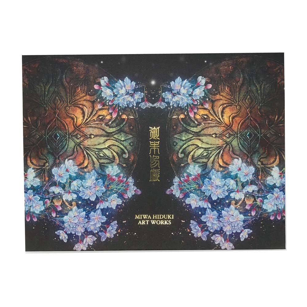 御書書法 証書ファイル A4 レザー調 銀灰黒 卒園 卒業 授与 賞状ファイル