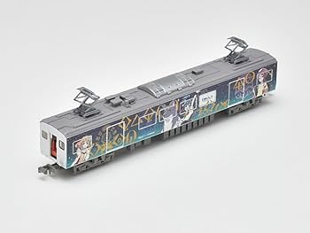 Amazon | 鉄道コレクション 鉄コレ 伊豆箱根鉄道7000系 7502編成 幻日