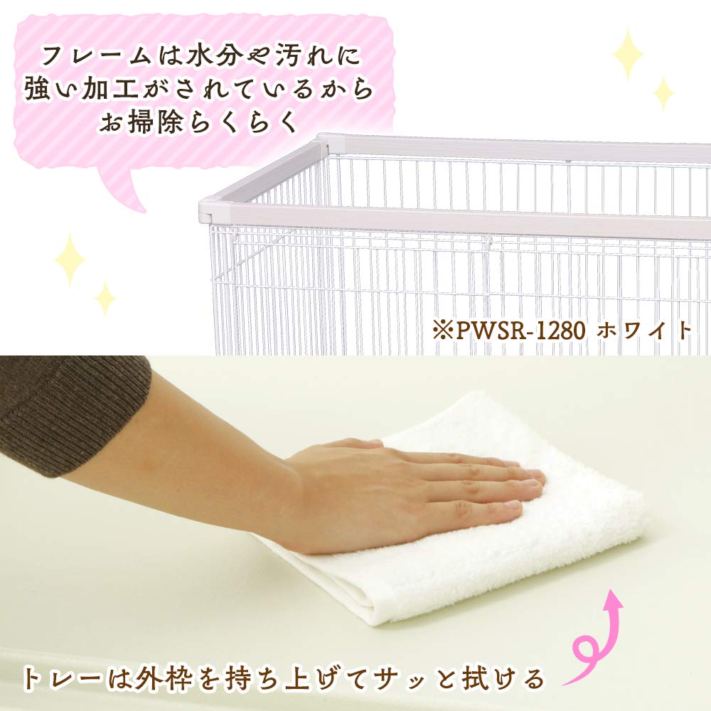 Amazon | アイリスオーヤマ ウッディサークル ホワイト 中型犬用 幅120  