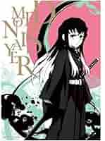 Amazon.co.jp: 鬼 滅 霞柱 時透無一郎 ビジュアルアートポスター