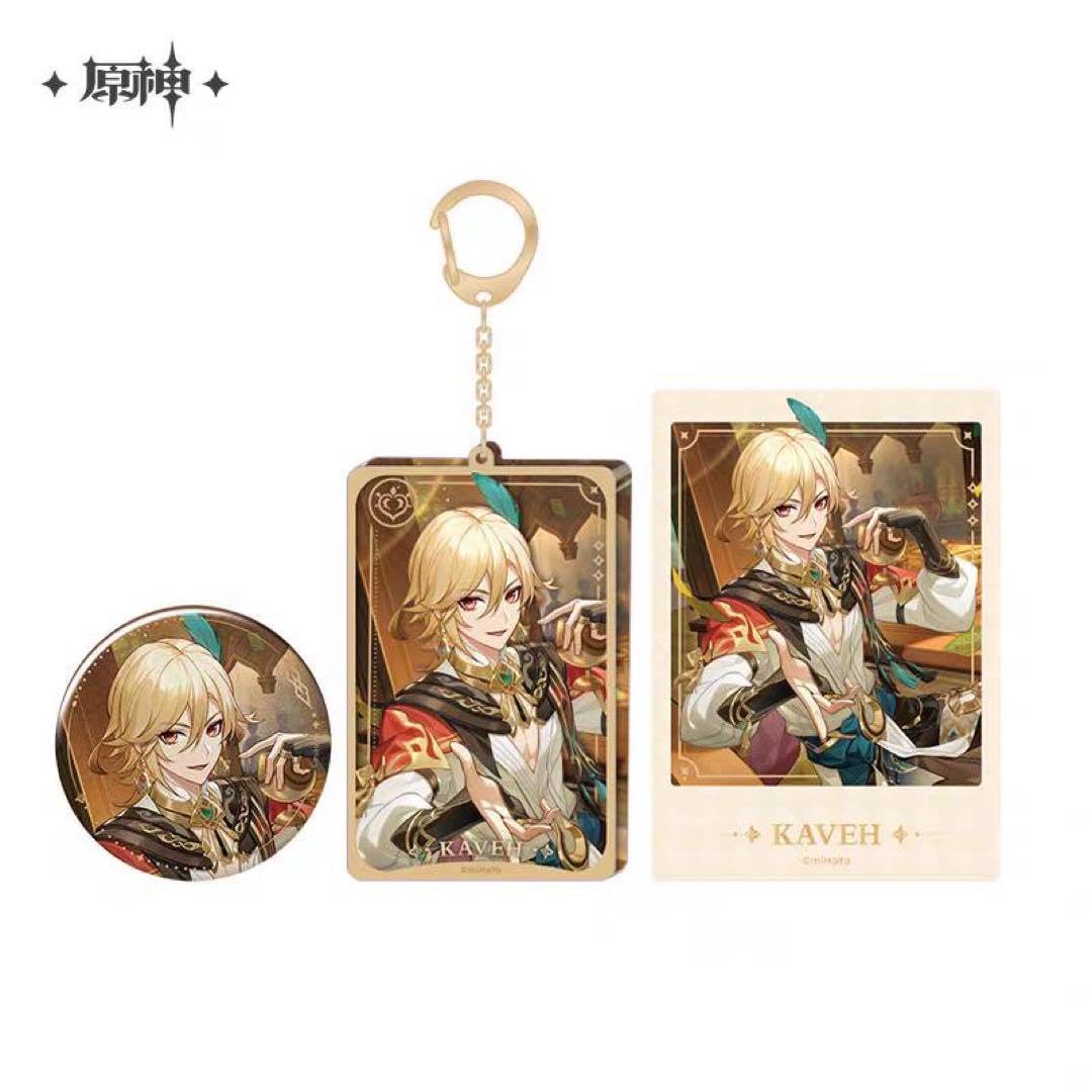 原神 韓国　限定 PC 缶バッジ カーヴェ 原神 韓国 限定 PC 缶バッジ カーヴェ 原神 韓国 限定 PC 缶