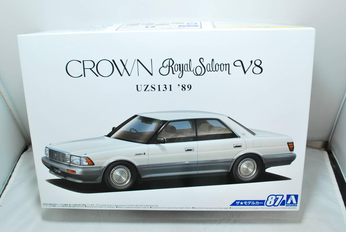 Amazon.co.jp: アオシマ 1/24 クラウン UZS131 ロイヤルサルーンG '89