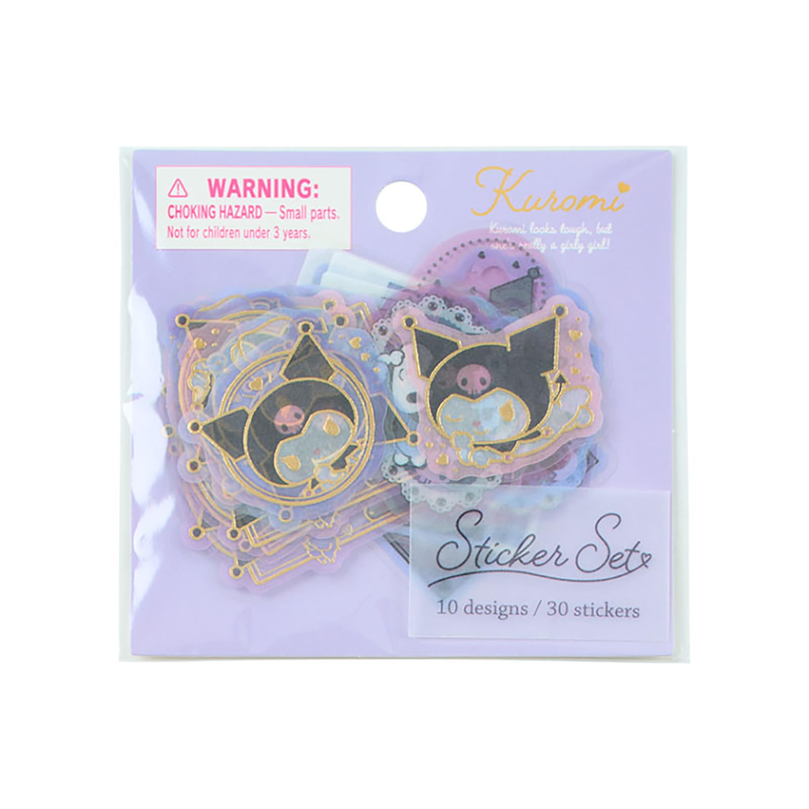Amazon | サンリオ(SANRIO) ステッカーセット クロミ 437590 | シール