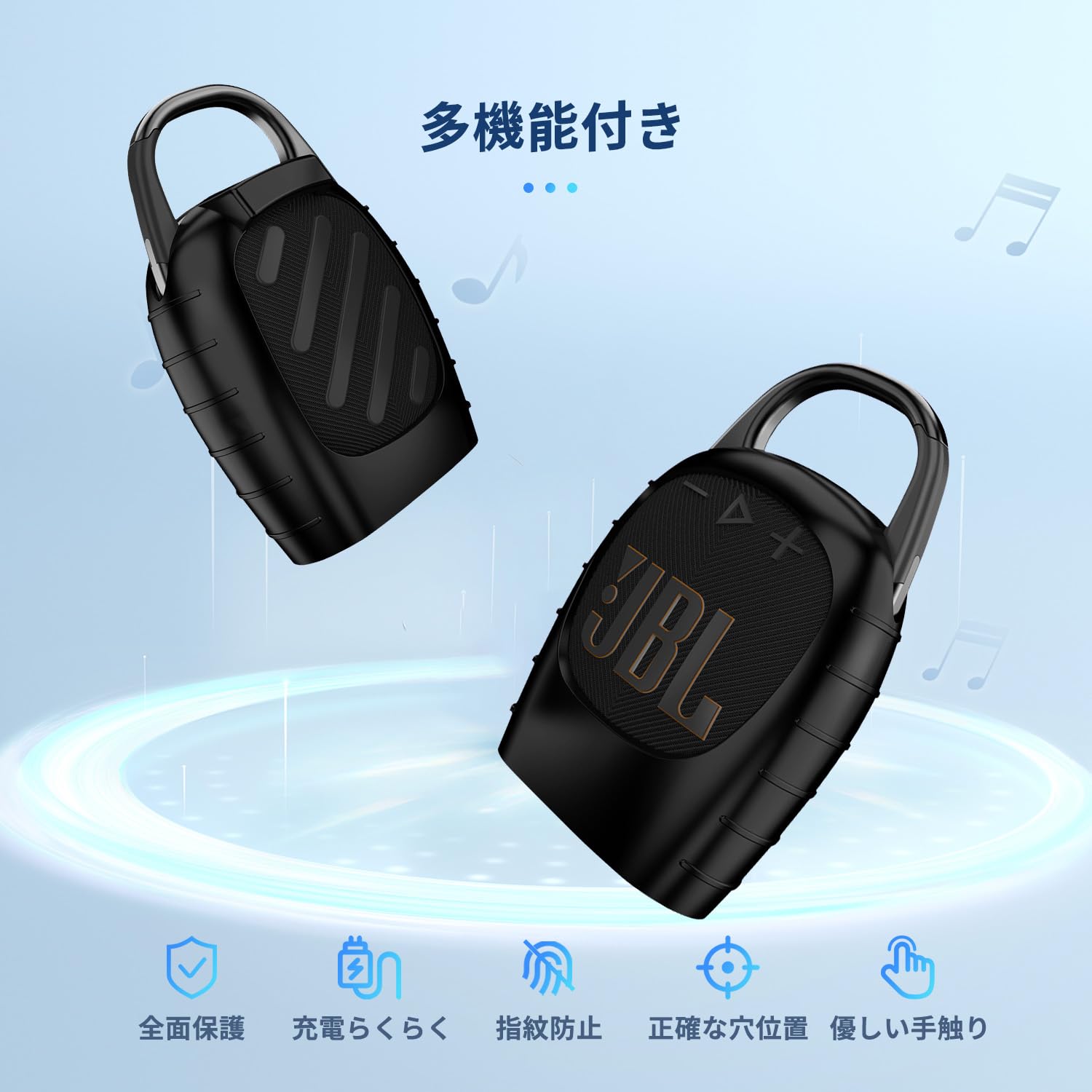 Amazon | For JBL CLIP5 用 ケース カバー 【NOUKAJU】 Bluetooth