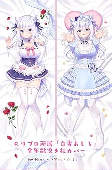 白雪みしろグッズ詰め合わせセット 2025年最新】白雪みしろの人気アイテム - メルカリ