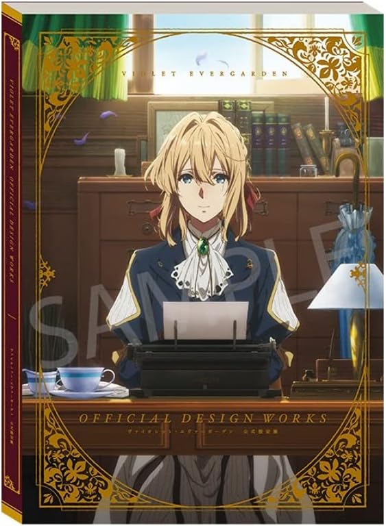 Violet Evergarden Official Design Works (Japanese Edition)