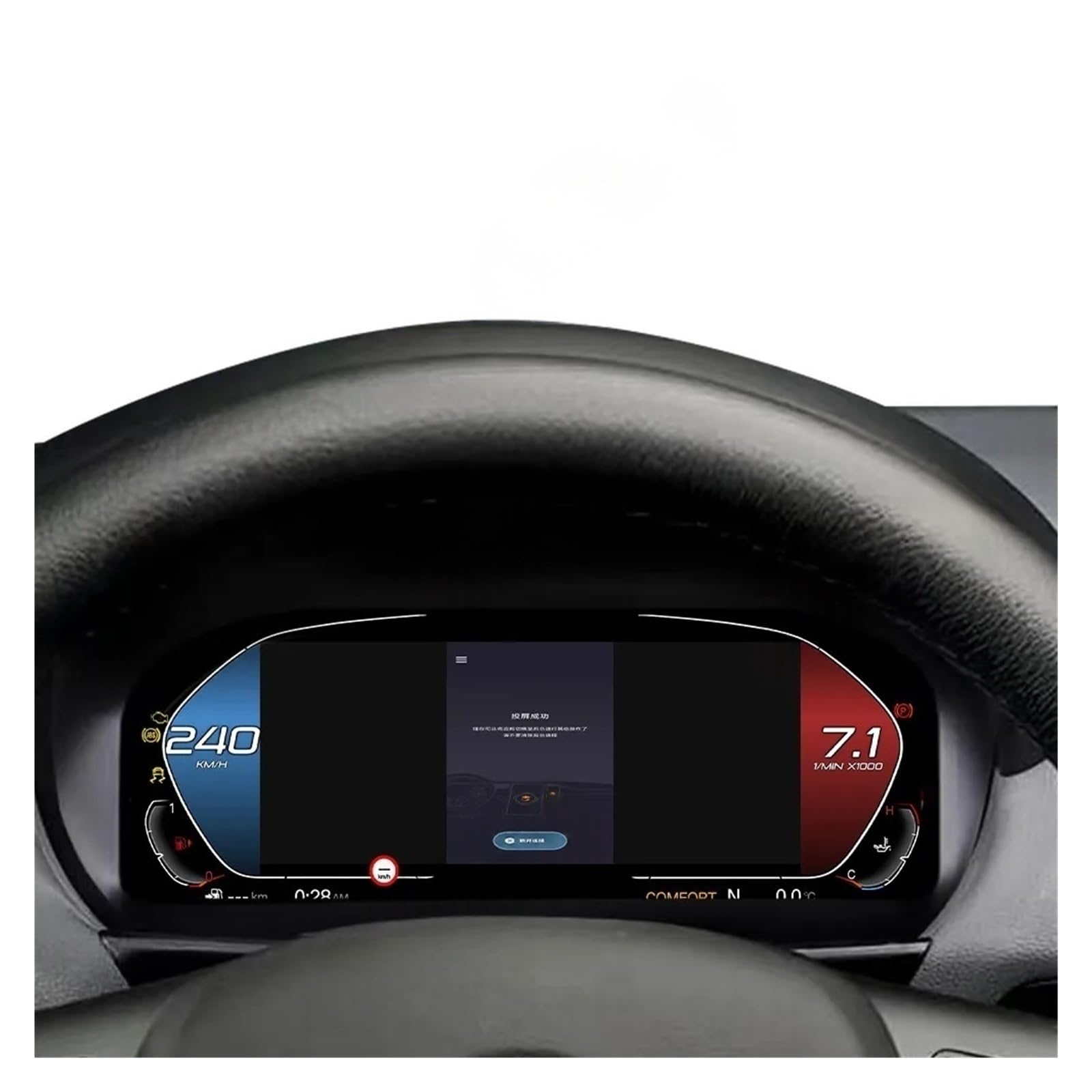 Panel de instrumentos de cabina virtual con velocímetro LCD compatible con BMW Serie 1 E87 2006-2011