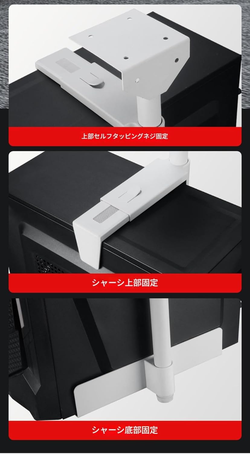 コンピュータスタンド、固定、吊り下げ、壁掛け調節、吊り下げシャーシ、放熱、洋服、デスクトップマウント、壁掛け、ハードウェア、家庭用、