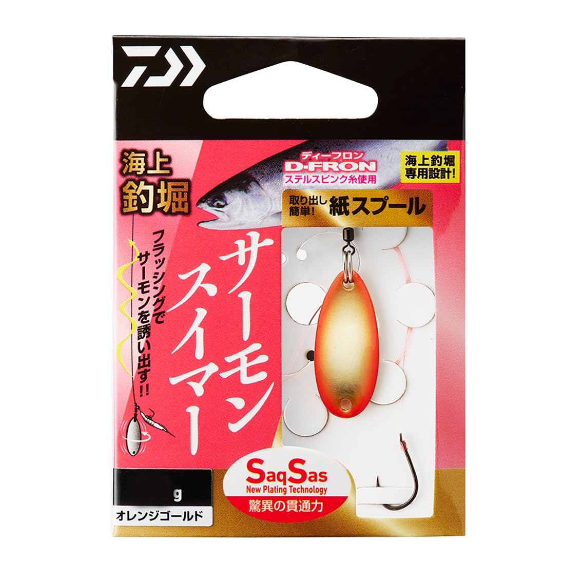 Amazon | ダイワ(DAIWA) 仕掛け 海上釣堀サーモンスイマーSS 3.0g