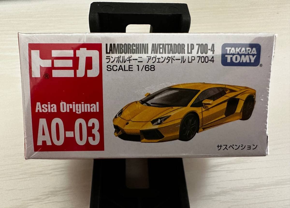 Amazon | トミカ Asia Original ランボルギーニ アヴェンタドール LP