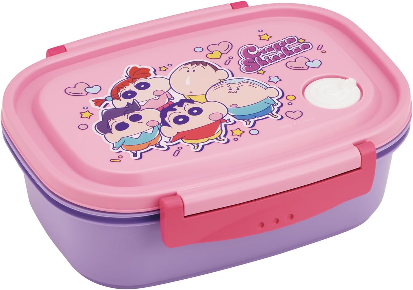 Skater XPM5-A 25 Crayon Shinchan 25 Lightweight Lunch Box, Large Size, 24.4 fl oz (720 ml), Microwave Safe, Made in Japan