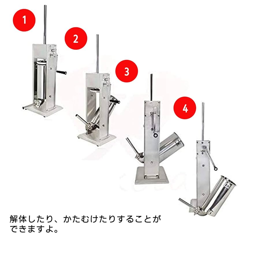 ソーセージスタッファー 業務用 業務用縦型スタッファー & クリップ機ソーセージファイリング