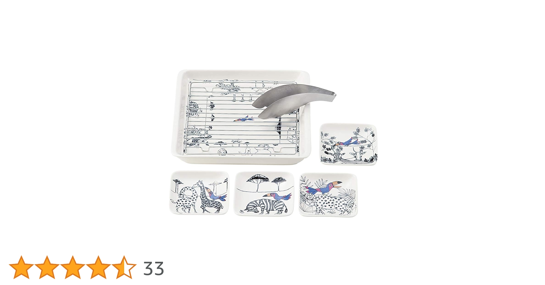 Amazon｜山勝美濃陶苑 アンド・バード フライドディッシュセット AB