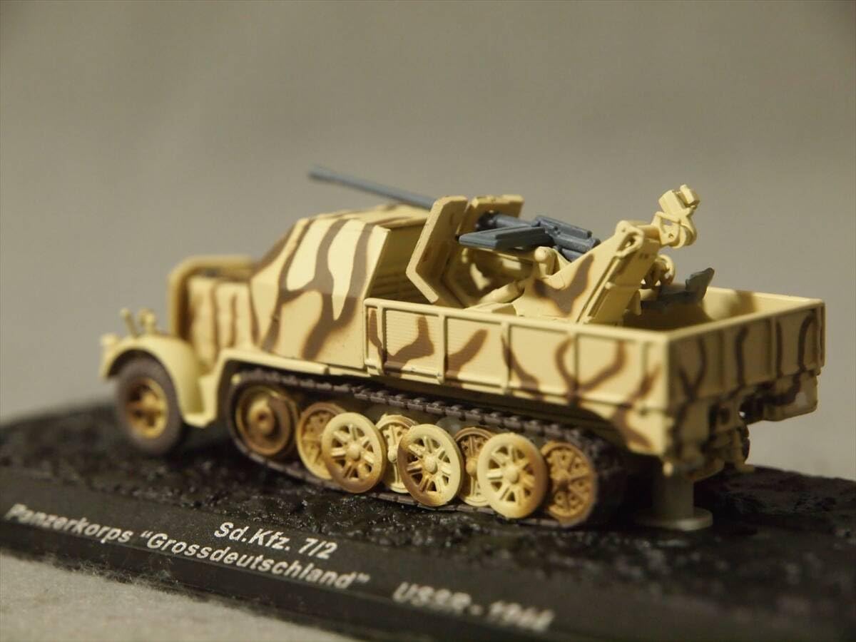 Amazon | 1/72 Sd.Kfz.7/2 3.7cm Flak36搭載ハーフトラック ドイツGD