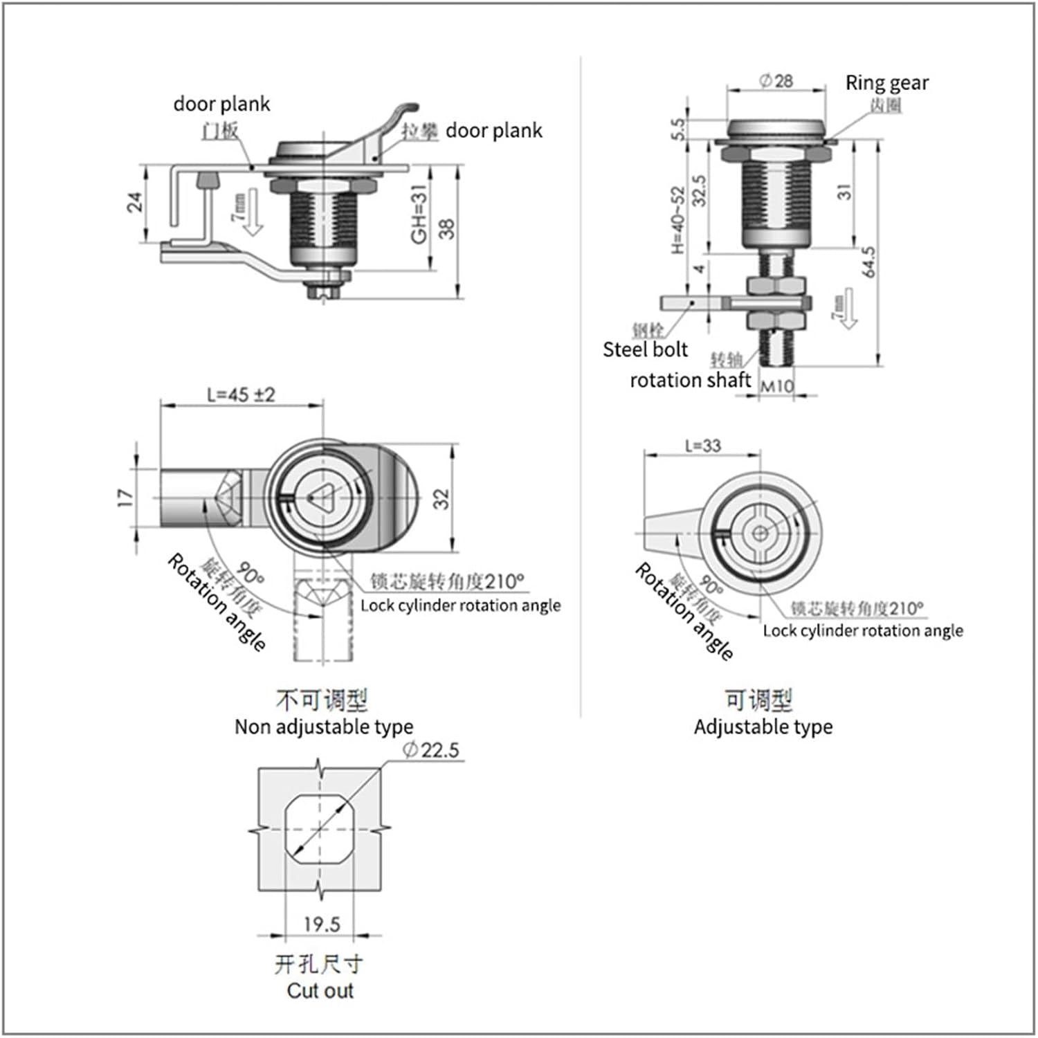 304 Stainless Steel Cylindrical Lock Cabinet Iron Sheet Cabinet Door Lock Triangular Tongue Lock 1Pcs(Quadrangle)