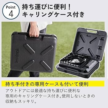 ［週末限定価格］Iwataniタフまるブラック CB-ODX-1-BK Amazon.com: Iwatani CB-ODX-1-BK Cassette Fu Cassette Stove