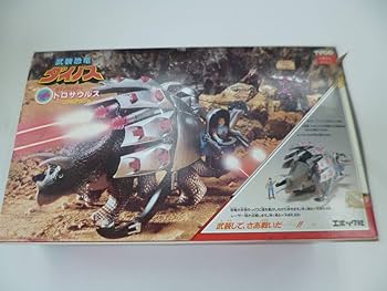 「武装恐竜ダイノス」販促用Ａ４サイズチラシ１枚（非売品・新品・１９８８年） 武装恐竜ダイノス」販促用A4サイズチラシ1枚（非売品・新品