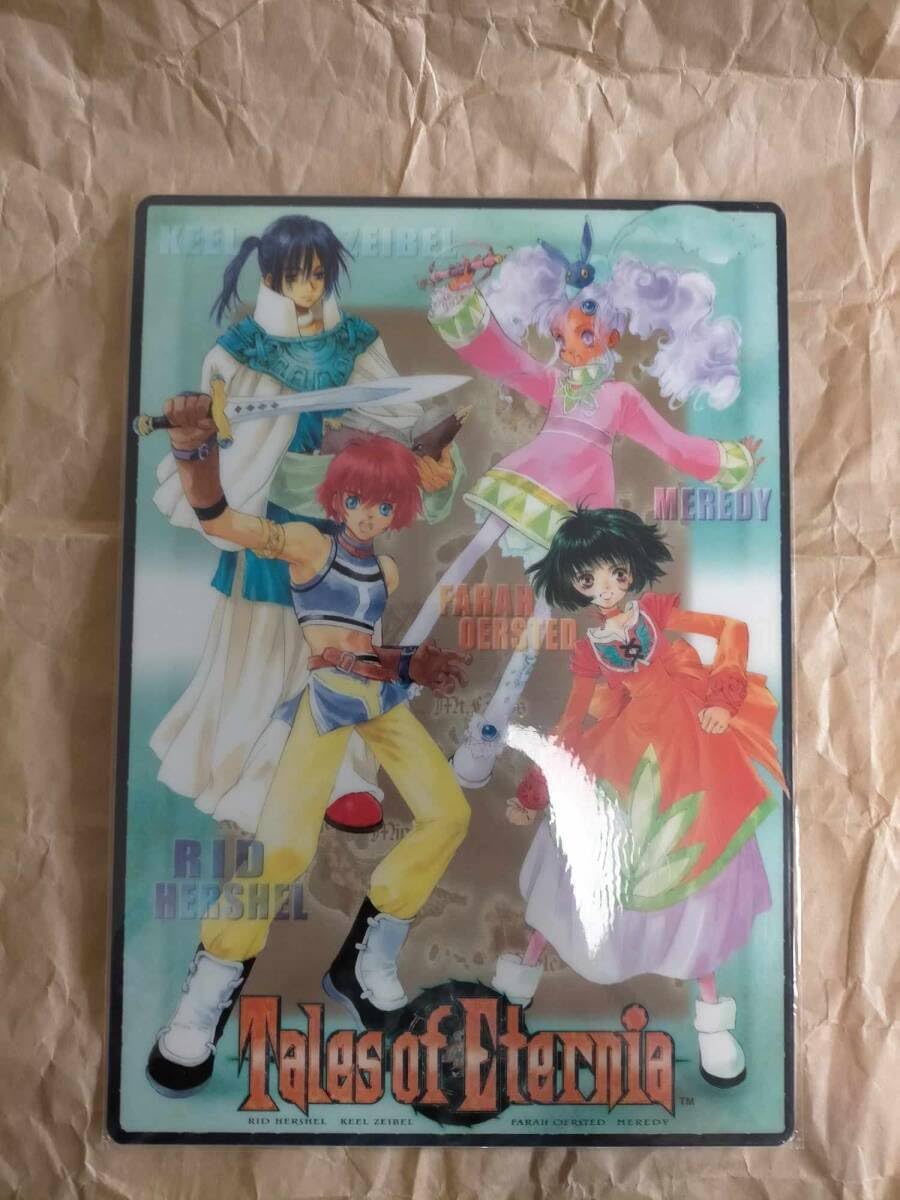 限定品】井上直久 多層海麗日 イバラード イノウエナオヒサ ◇代表作品