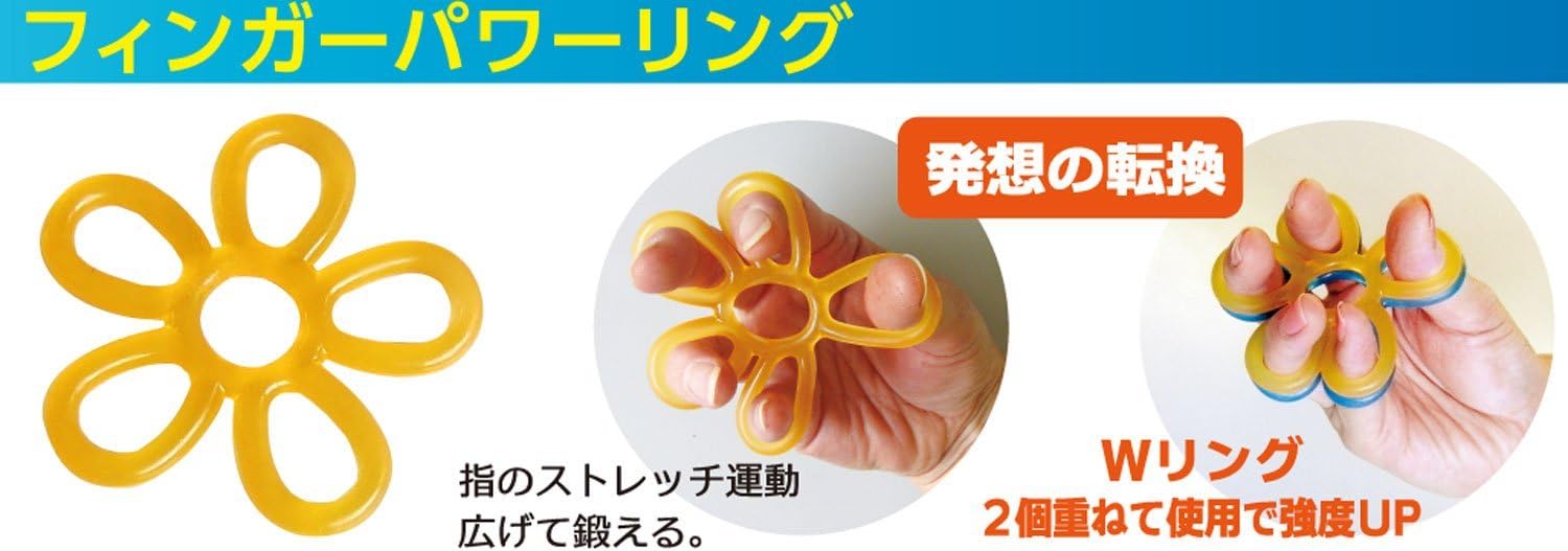 Unix BX85-66 Baseball Practice Equipment, Interval Training, Select Series, Muscle Match, 3-Piece Set, Hard Type