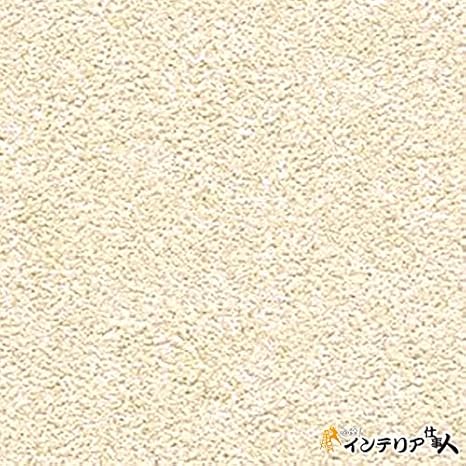 生のり付き壁紙 1m単位 カット販売 トキワ パインブル 石目調 Cc Twp7350 Jq Diy 工具 ガーデン Amazon 生のり付き壁紙 1m単位 カット販売 トキワ パインブル 石目調 Cc Twp7350 Jq Diy 工具 ガーデン Amazon