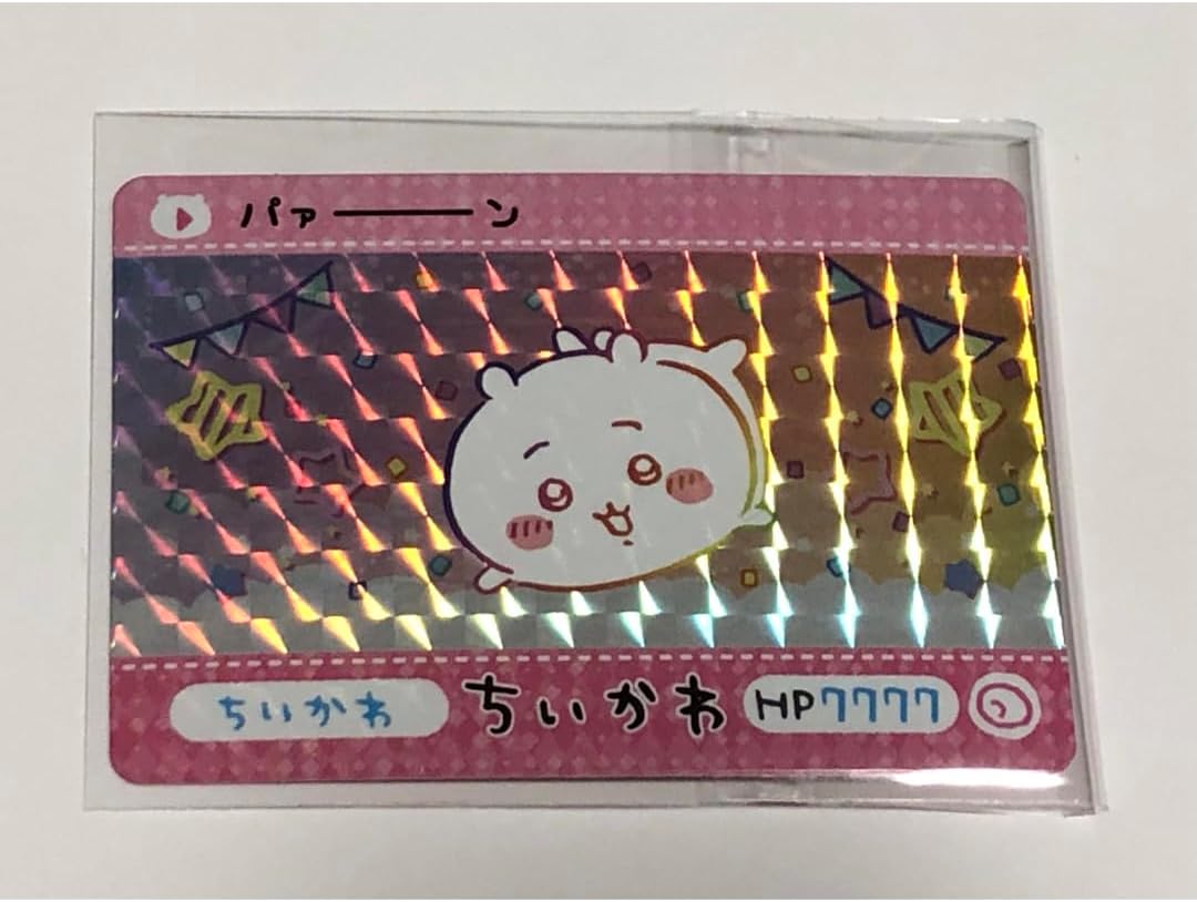 5千円値下げ ➅龍眼 大玉タイウェン 耐寒性 ロンガン(竜眼・リュウガン