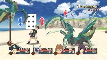 テイルズ オブ ヴェスペリア PlayStation3 the Best - PS3 Amazon | テイルズ オブ ヴェスペリア PlayStation3 the Best