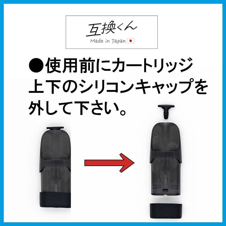 身代わり合成機　日本語版3枚　foil 身代わり合成機 日本語版 3枚 ZX-(18)STEL(1)(W) |