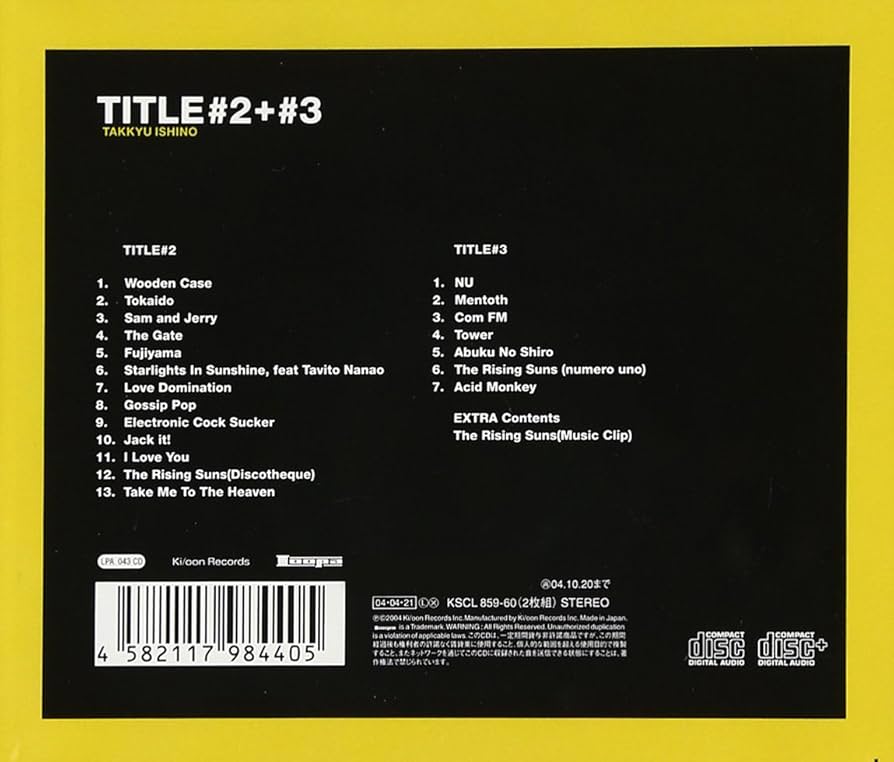 石野卓球「LUNAR E.P. PART.2」 Lunar: SSSC (PS1) — Part 30 - The Treasures of Clay - YouTube