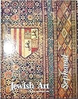 Jewish Art 9653910035 Book Cover