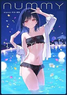 C105 mignon画集 「NUMMY TUMMY」