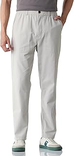Amazon Brand - Symbol Men Relaxed Casual Trouser (Fully Elasticated Waistband | 100% Cotton | Pants) Price In India
