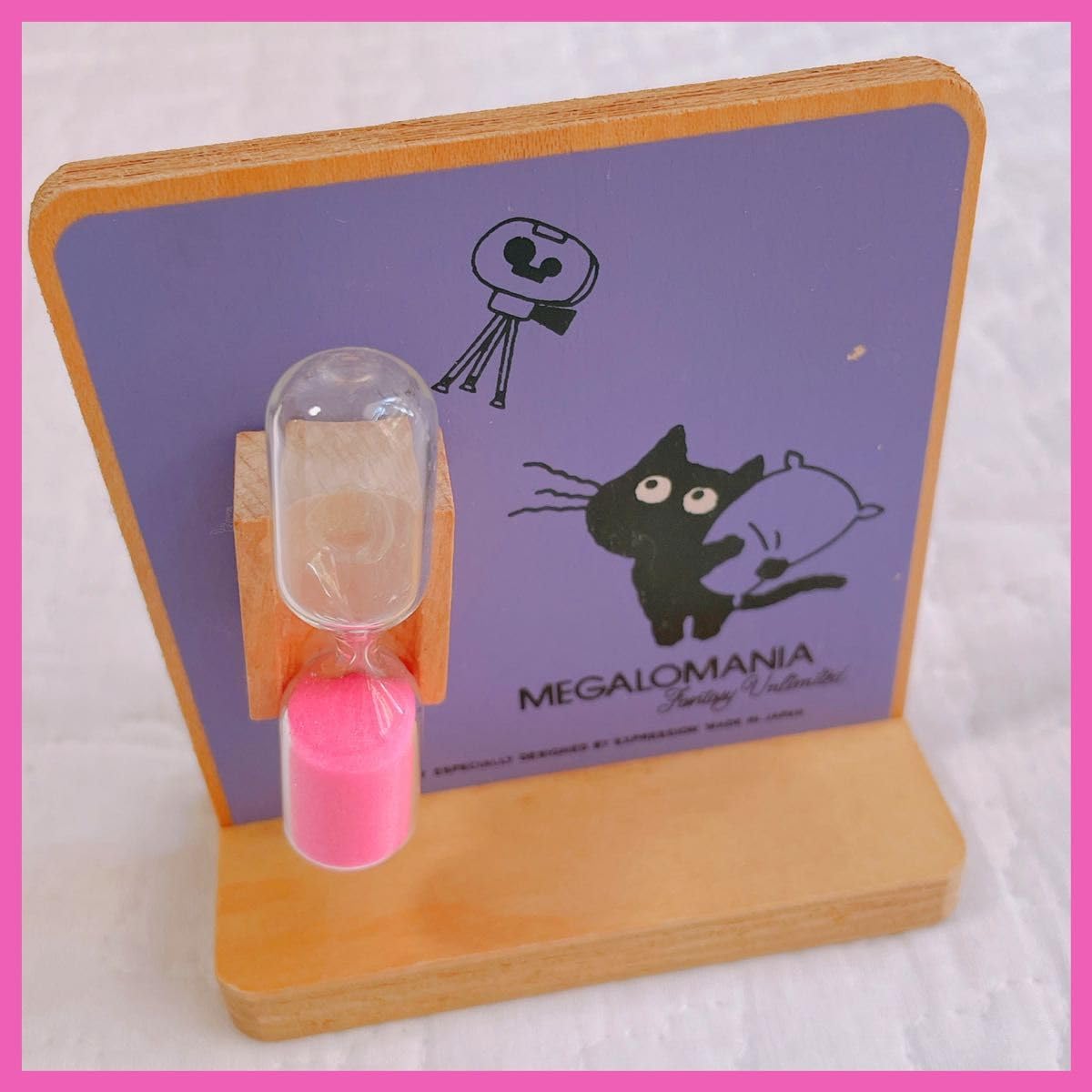 Amazon.co.jp: レアレトロ 黒猫 ねこ 砂時計 MEGALOMANIA 紫
