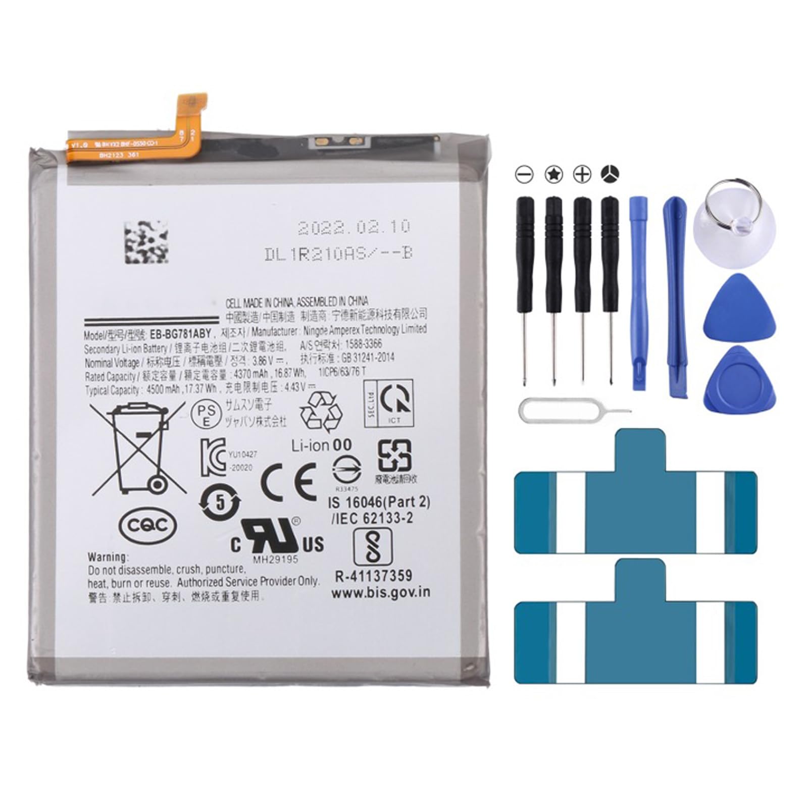 fexxkg Upgrades 4500mAh High Capacity Replacement Battery Providing Long Service Power & Stable for Smartphones