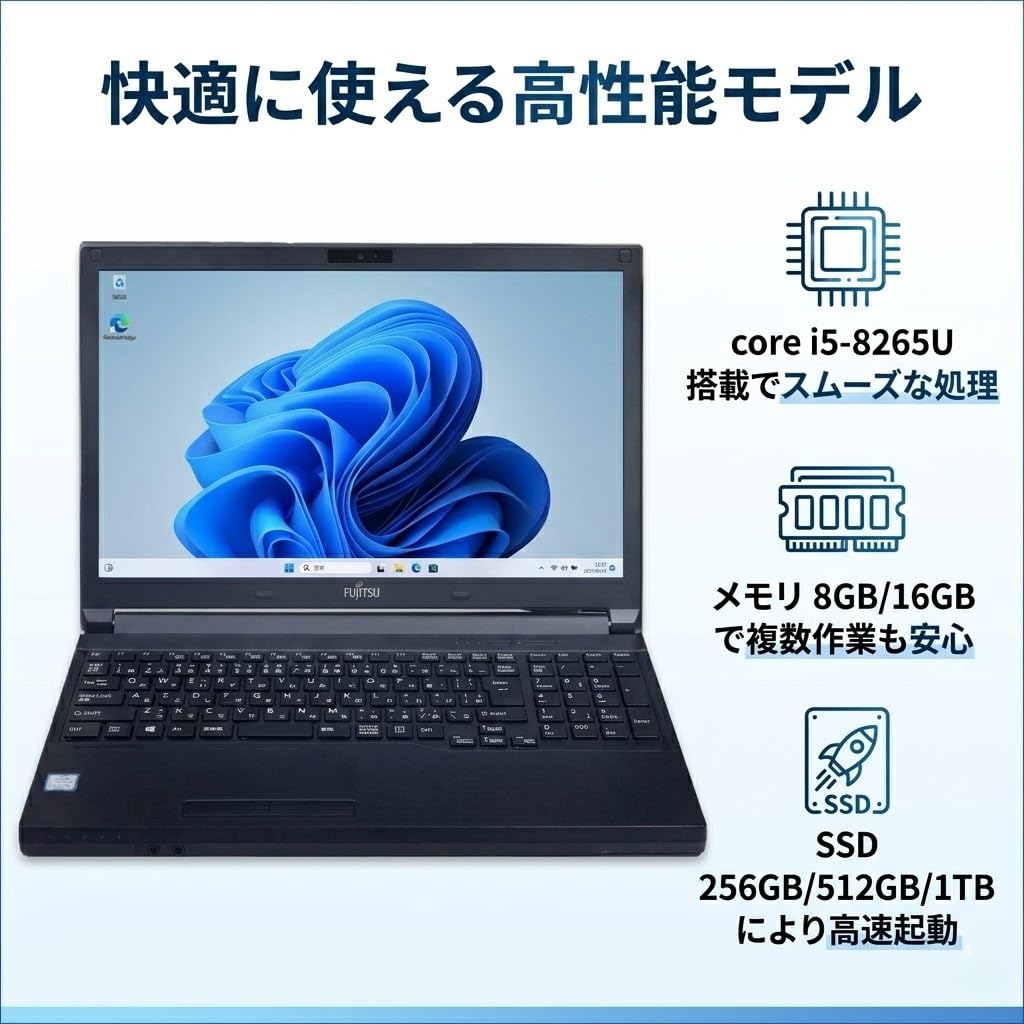 Amazon.co.jp: 【整備済み品】富士通 ノートパソコン LifeBook A579
