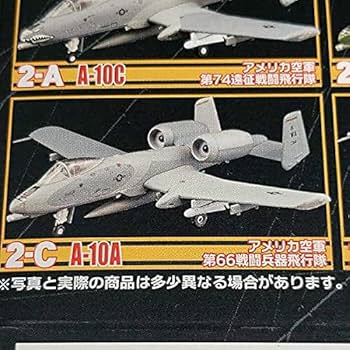 エフトイズ　1/144　詰め合わせ　10個 エフトイズ 1/144 詰め合わせ 10個