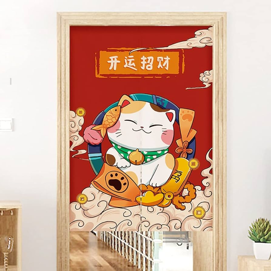 神猫412z33.412y16.小物.507u20〇古典柄 振袖 金彩 Amazon.com: RLoncomix Japanese Noren Doorway Curtain Tapestry