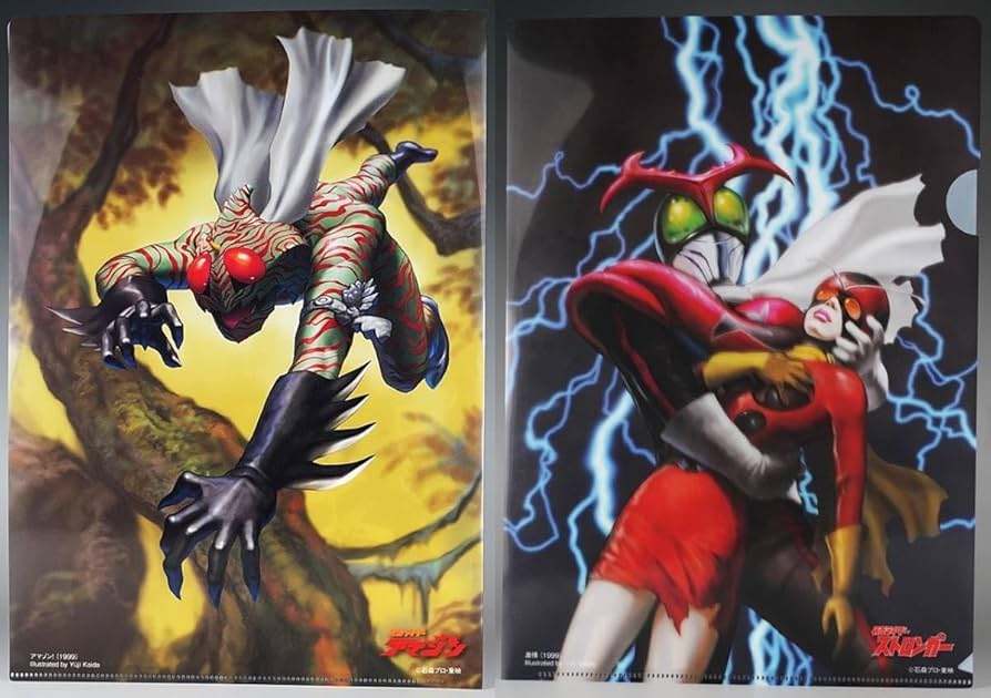 Amazon.co.jp: 限定品 開田裕治 イラスト 仮面ライダーストロンガー Amazon.co.jp: 限定品 開田裕治 イラスト 仮面ライダーストロンガー