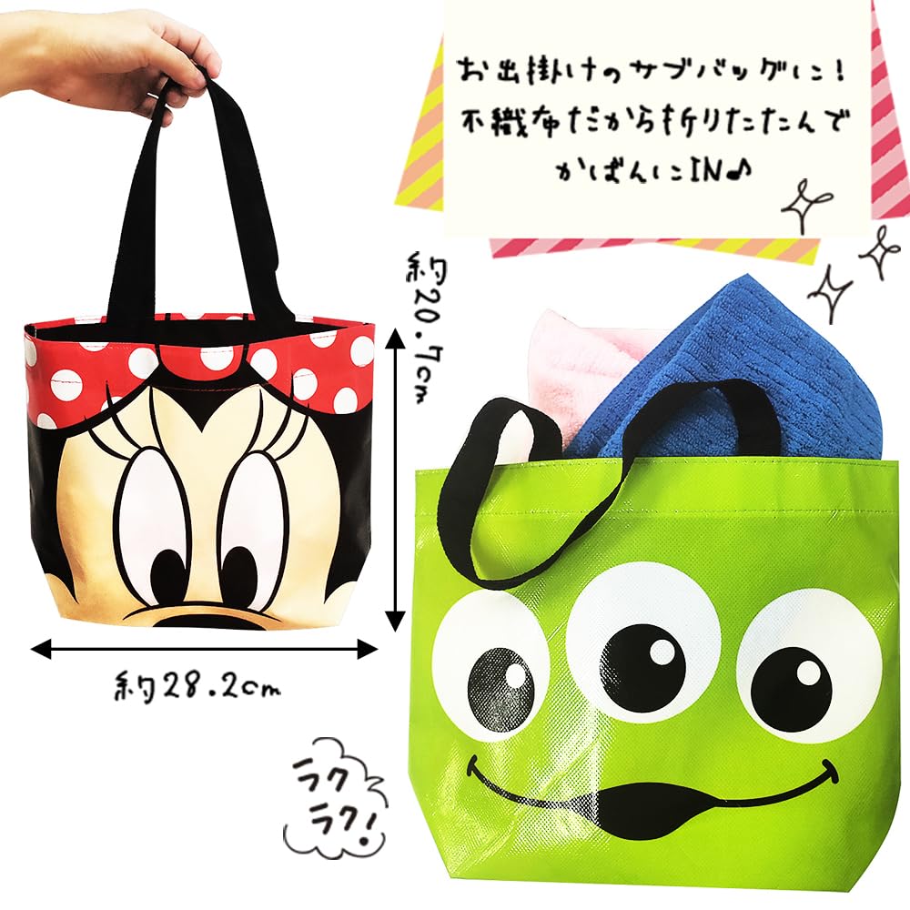 Amazon | 【縁日 景品 セット】ディズニー 顔柄 ミニトートバッグ 12個