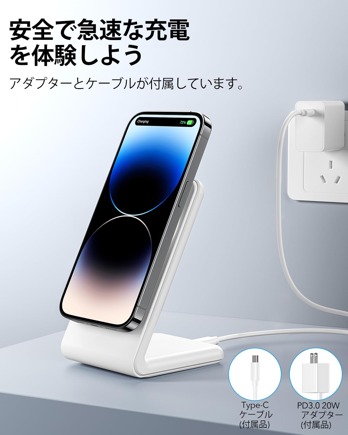 Apple iPhone 15 256GBブルー MagSafe充電器付き iPhone 15対応