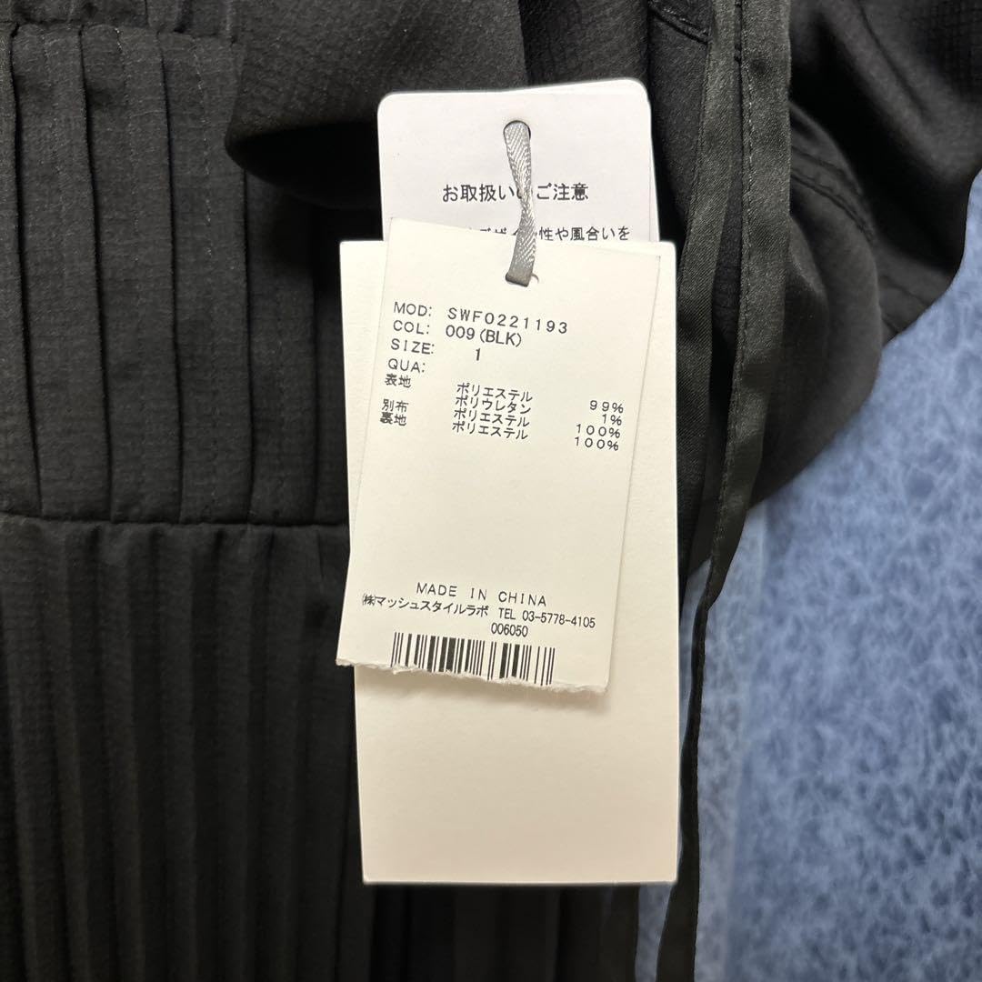 Amazon.co.jp: SNIDEL 2wayボリュームスリーブプリントワンピース BLK  