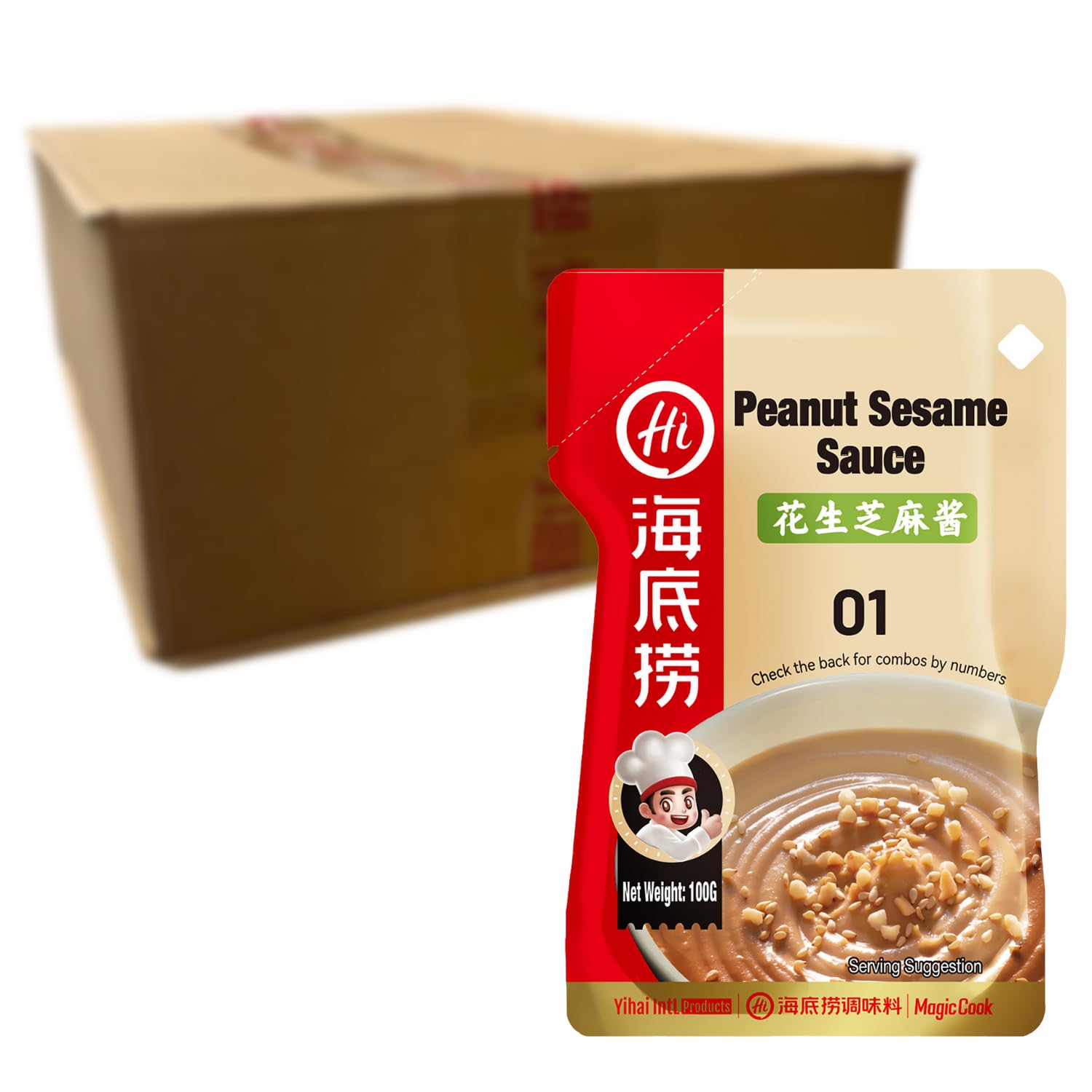 HAIDILAO - Sauce aux cacahuètes et sésame - Multipack (40 X 100 G)