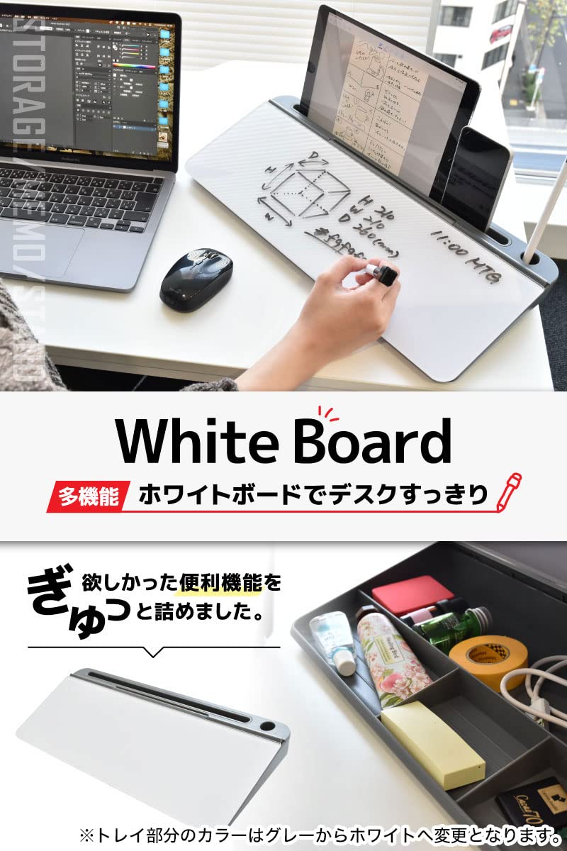 PLUS C-21S ホワイトボード 多目的ボード C-21シリーズ［ラインナップ