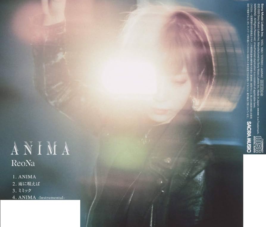 Amazon | ANIMA(通常盤)(特典なし) | ReoNa | アニメ | ミュージック