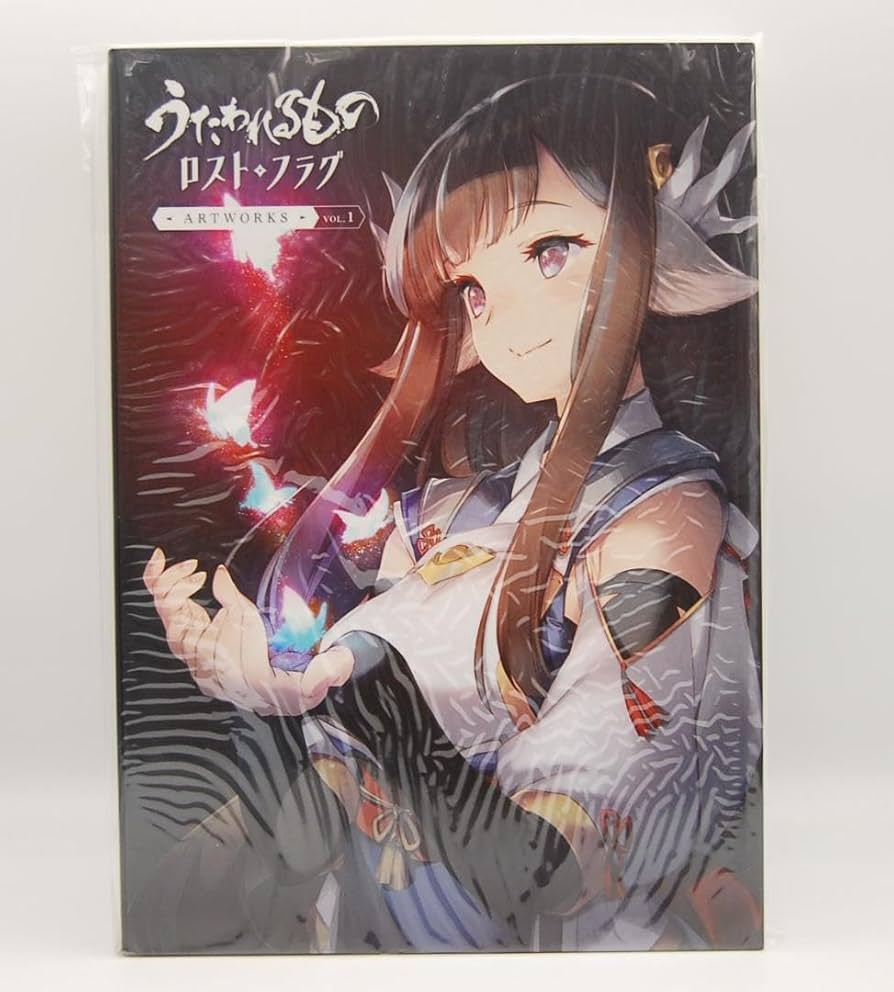 うたわれるもの ロストフラグ ARTWORKS Vol.1 Amazon.co.jp: CD 『うたわれるもの ロストフラグ』ORIGINAL